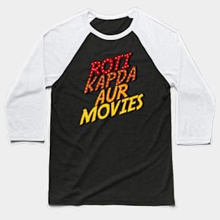 Cinema fan design Baseball T-Shirt